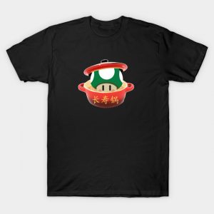 1 UP Longevity Pot 长寿锅 T-shirt